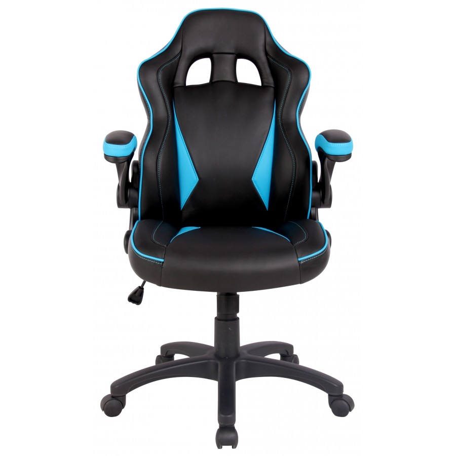 Predator Leather Gaming Office Chair